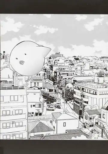 [Araki Kyouya] Mousoutic Fhentai - Page 27