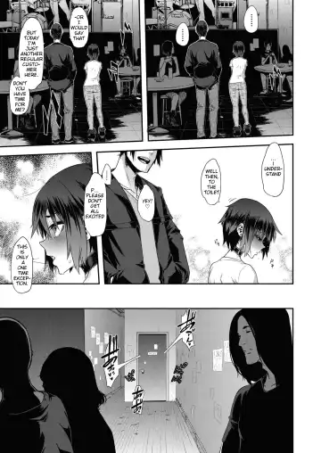 [Shindol] Rock my World Fhentai - Page 17