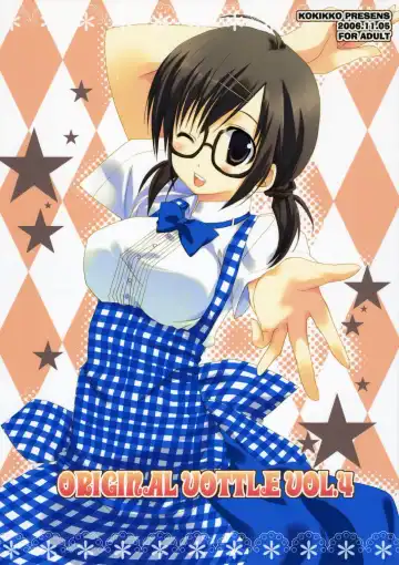 Read [Sesena Yau] Original Bottle Vol. 4 - Fhentai