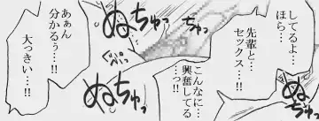 [Kyouno Aki] Fukazawasanto Haradasan Kusuridukeni sarete Ryoujyokusareru Fhentai - Page 6