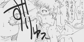 [Kyouno Aki] Fukazawasanto Haradasan Kusuridukeni sarete Ryoujyokusareru Fhentai - Page 77