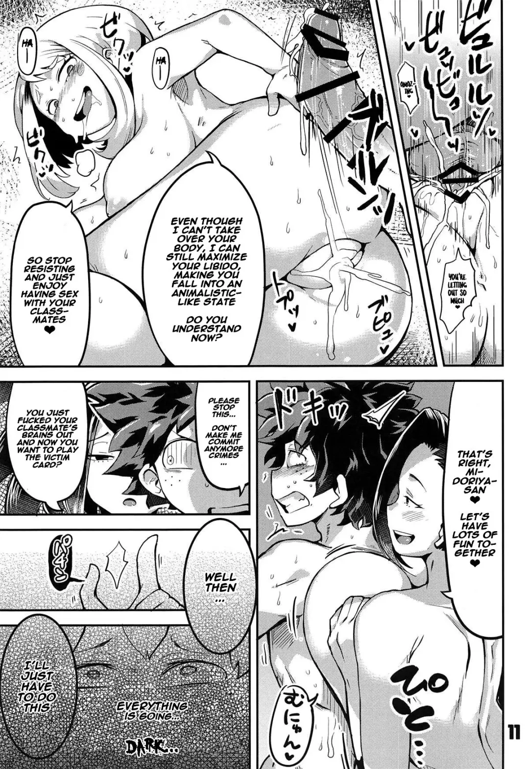 [R-one] Boku to Nottori Villain Nakademia Fhentai - Page 10