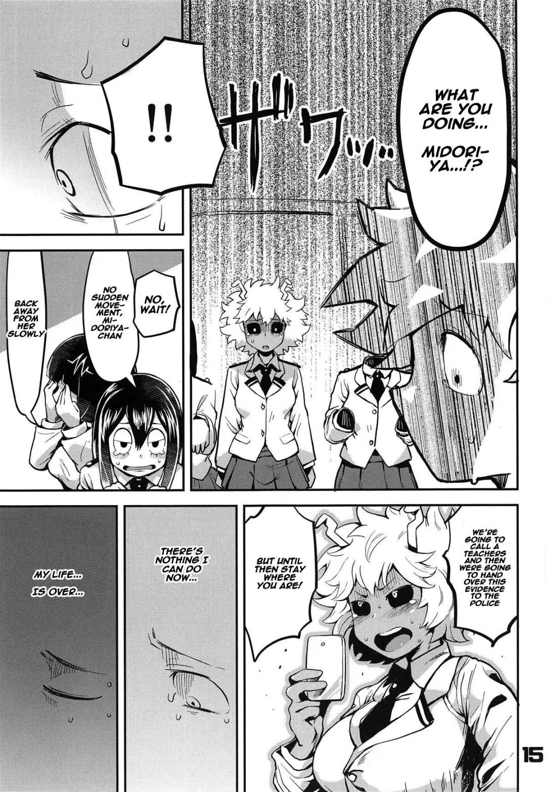 [R-one] Boku to Nottori Villain Nakademia Fhentai - Page 14