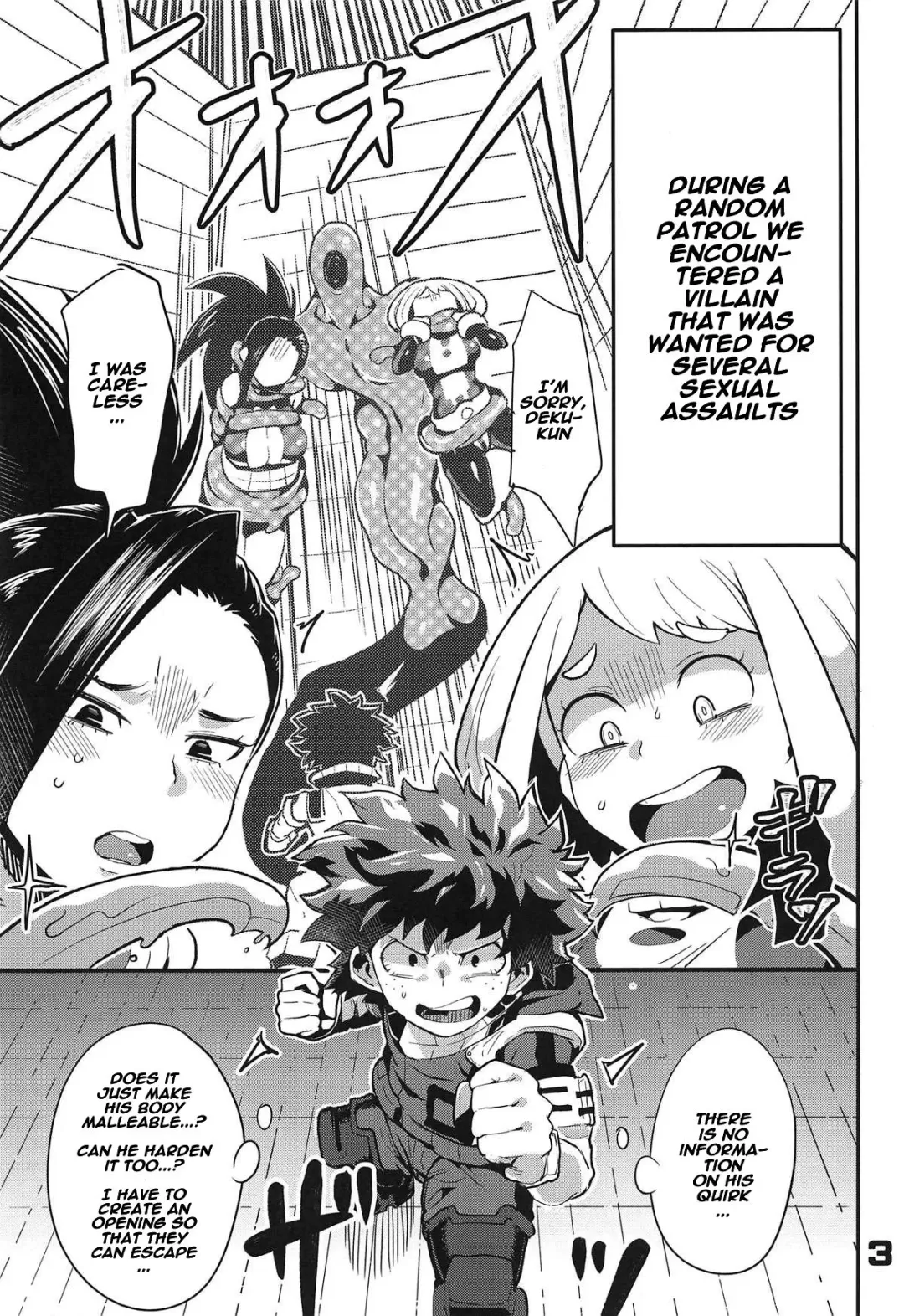 [R-one] Boku to Nottori Villain Nakademia Fhentai - Page 2