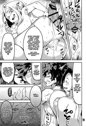 [R-one] Boku to Nottori Villain Nakademia Fhentai - Page 10