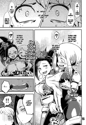 [R-one] Boku to Nottori Villain Nakademia Fhentai - Page 4