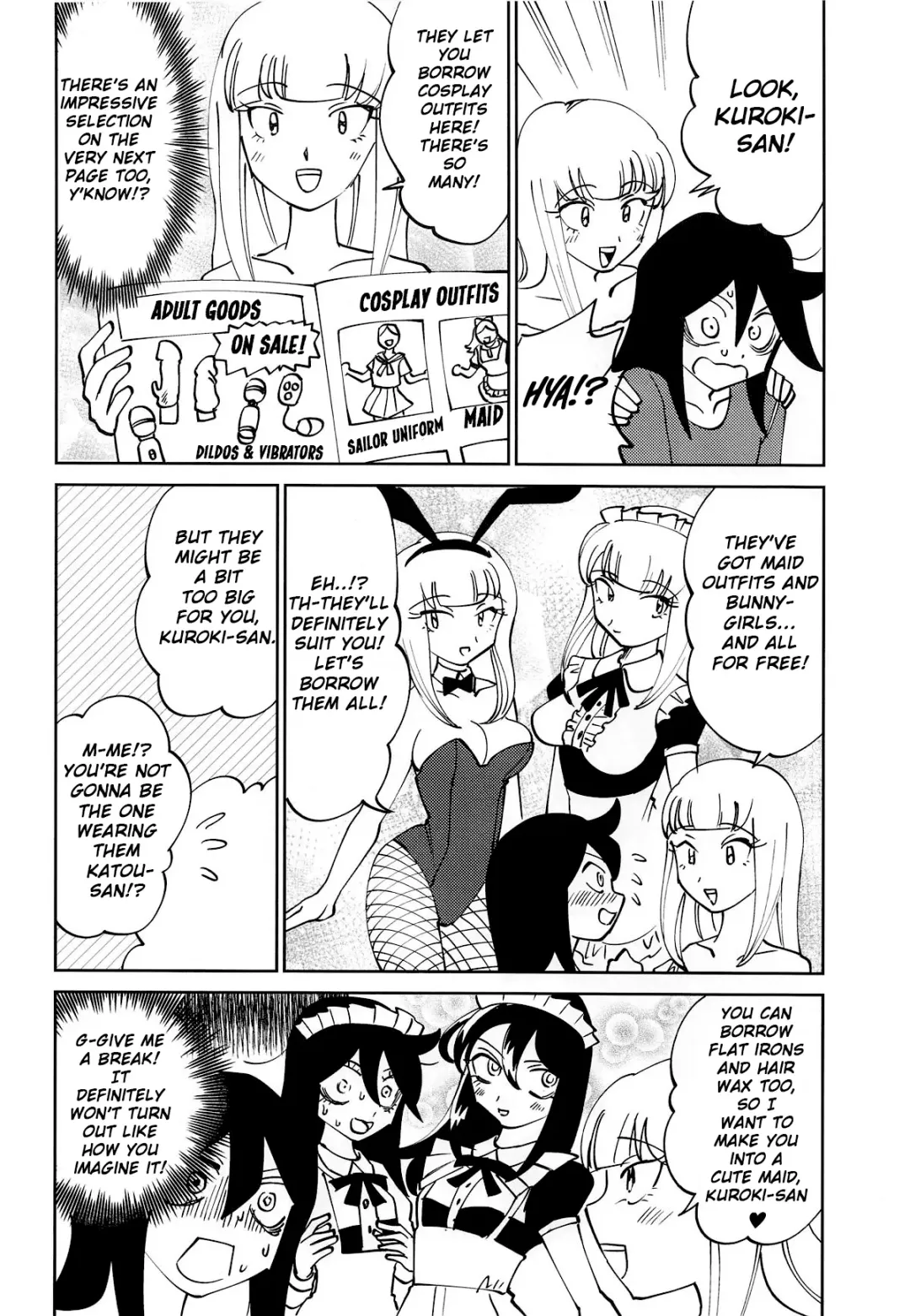 [Sanada Tsuzuru] Kuroki-san, Anone. Fhentai - Page 7