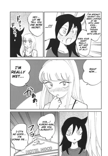 [Sanada Tsuzuru] Kuroki-san, Anone. Fhentai - Page 19