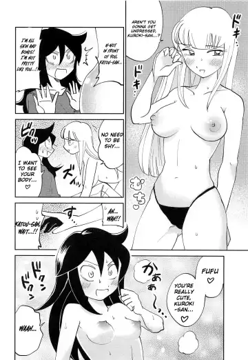 [Sanada Tsuzuru] Kuroki-san, Anone. Fhentai - Page 20