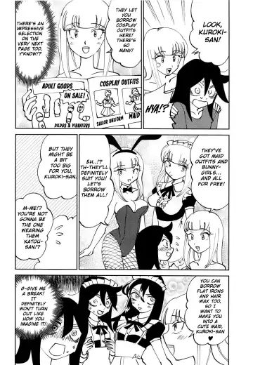 [Sanada Tsuzuru] Kuroki-san, Anone. Fhentai - Page 7