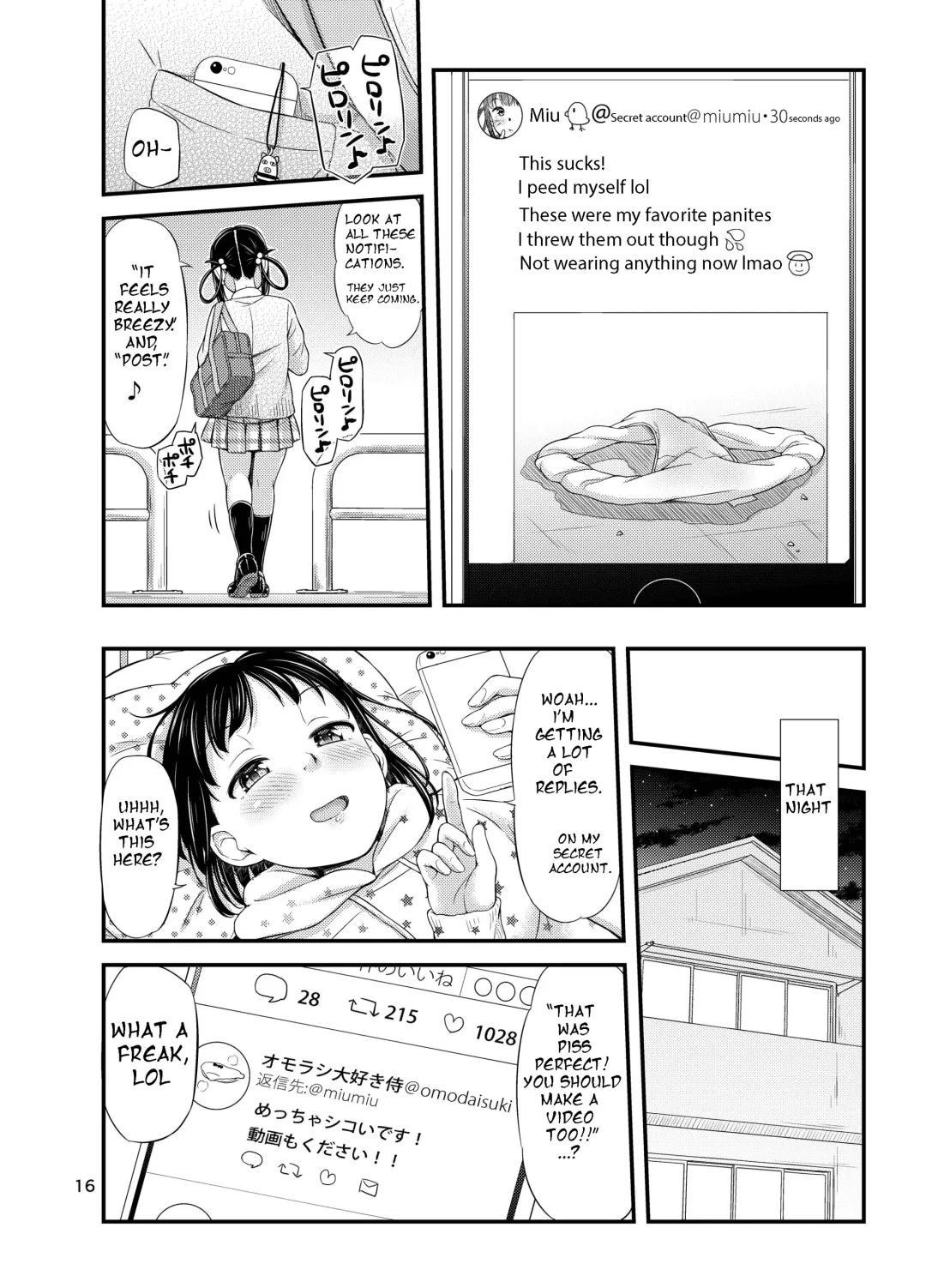 [Tsuttsu] Omorashi Nyotuber | PeeTuber Fhentai - Page 18