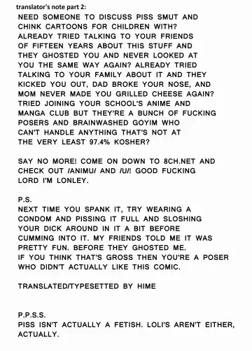 [Tsuttsu] Omorashi Nyotuber | PeeTuber Fhentai - Page 23