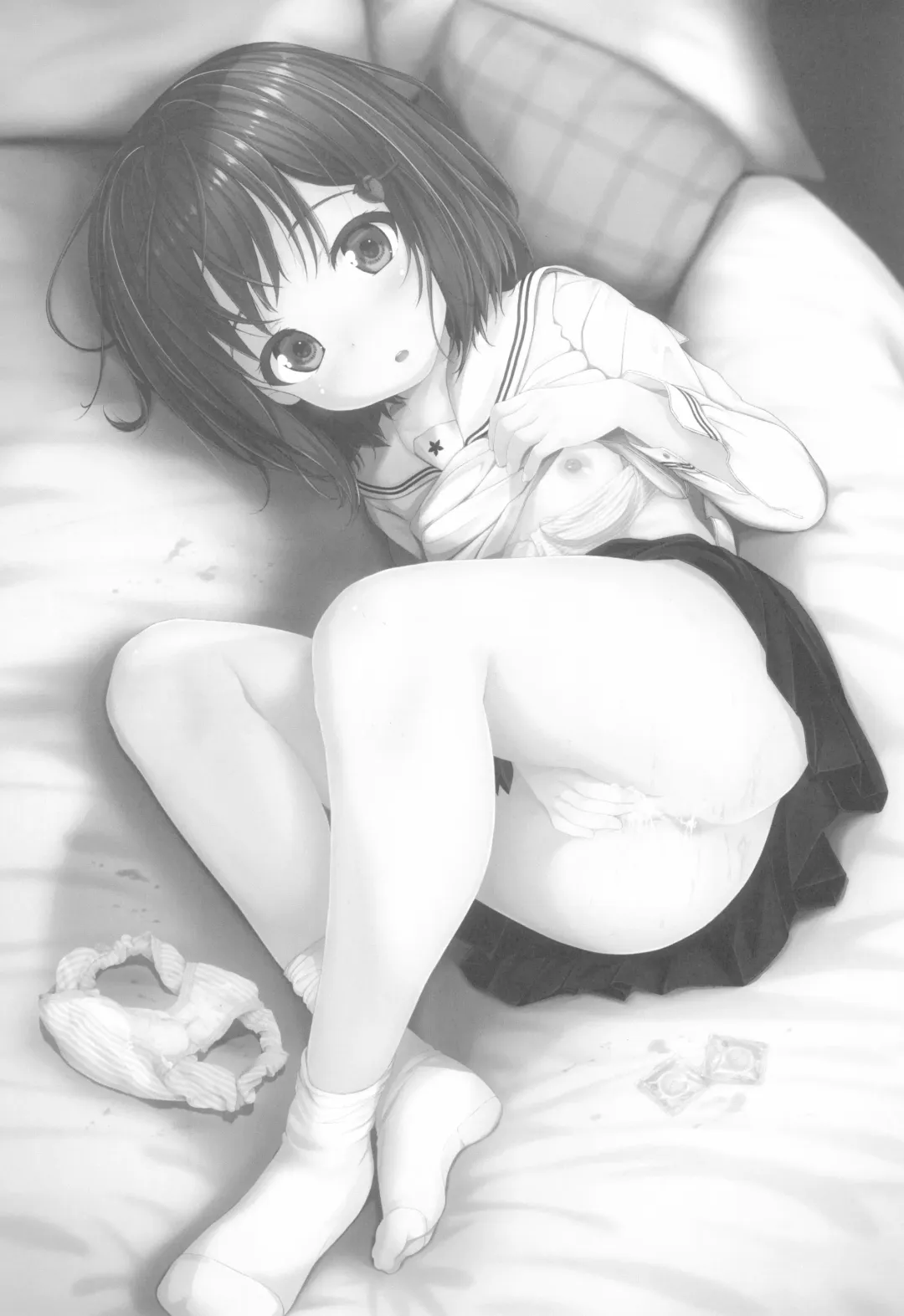 [Kisaragi Miyu] Houkago JC to Naka Iki Tanetsuke Harama Sex Shinaito Derarenai Heya Fhentai - Page 3