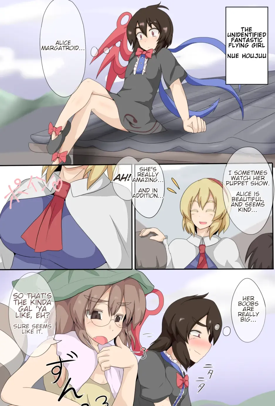 [Black] 3-kkakan de Ningyoutsukai o Otosu Hon | The Fall of the Puppeteer in 3 Days Fhentai - Page 3