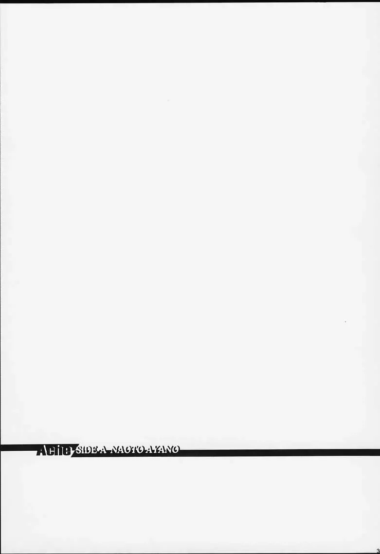 [Ayano Naoto] Ache Fhentai - Page 32