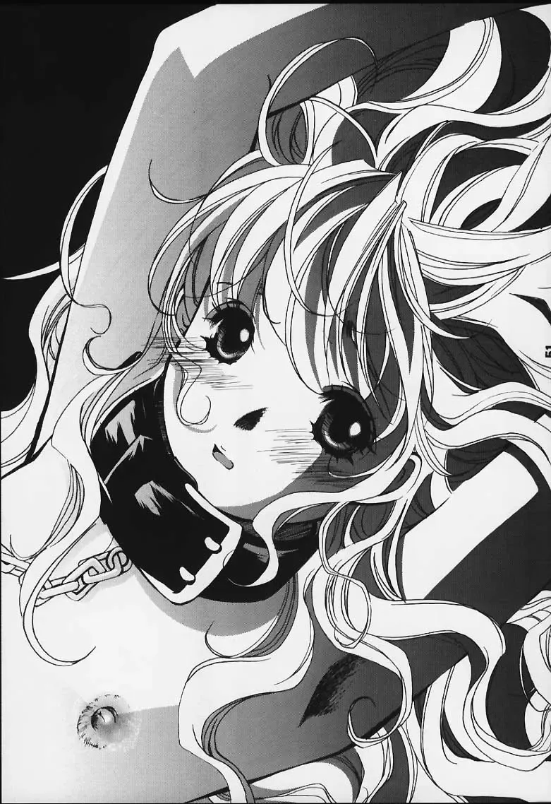 [Ayano Naoto] Ache Fhentai - Page 51