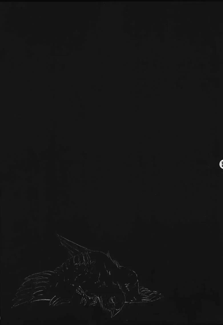 [Ayano Naoto] Ache Fhentai - Page 55