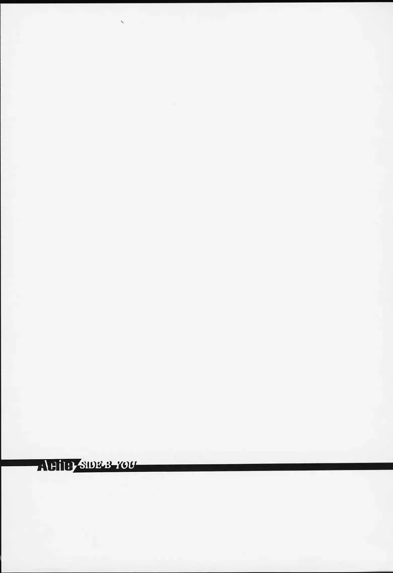 [Ayano Naoto] Ache Fhentai - Page 59