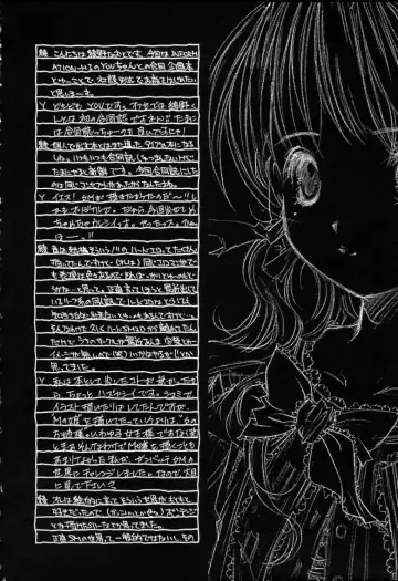 [Ayano Naoto] Ache Fhentai - Page 2