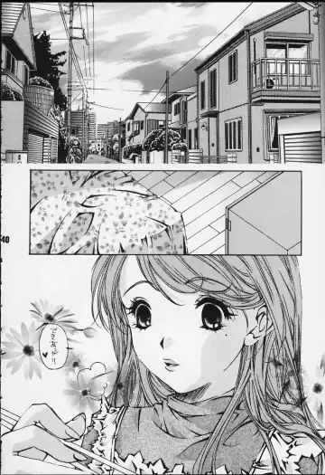 [Ayano Naoto] Ache Fhentai - Page 37