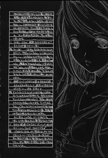 [Ayano Naoto] Ache Fhentai - Page 4