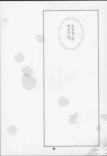 [Ayano Naoto] Ache Fhentai - Page 46