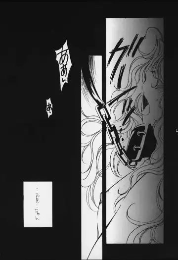 [Ayano Naoto] Ache Fhentai - Page 53