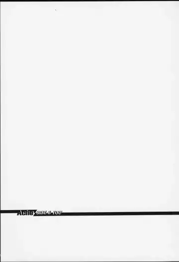 [Ayano Naoto] Ache Fhentai - Page 59