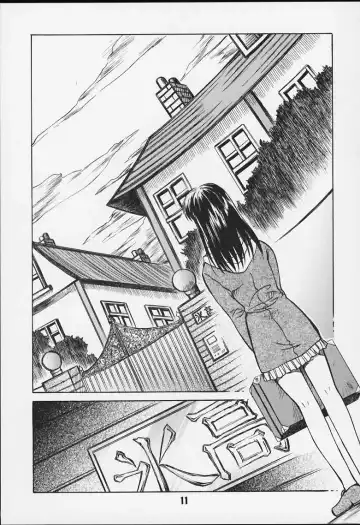 [Ayano Naoto] Ache Fhentai - Page 8