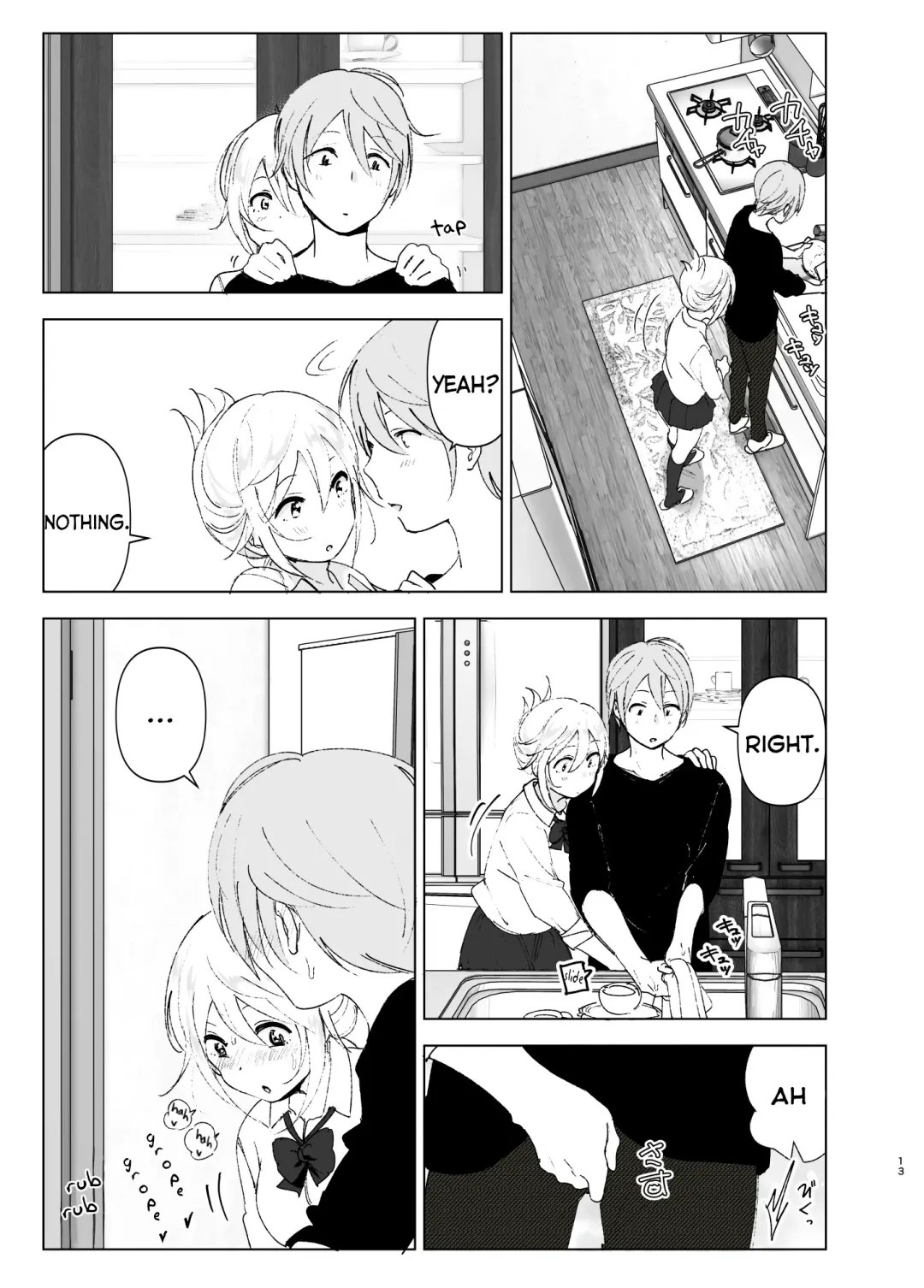 [Nakani] Mukashi wa Kawaikatta 2 | She Was Cute Before 2 Fhentai - Page 12