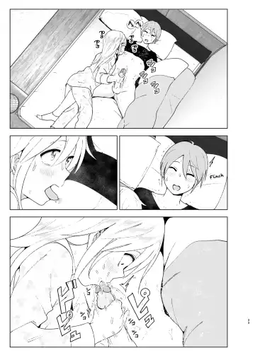 [Nakani] Mukashi wa Kawaikatta 2 | She Was Cute Before 2 Fhentai - Page 32