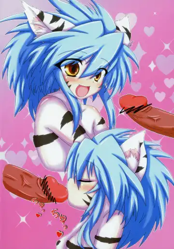 [Tomoyan] Shin Nyakko Baka Ichidai Fhentai - Page 3