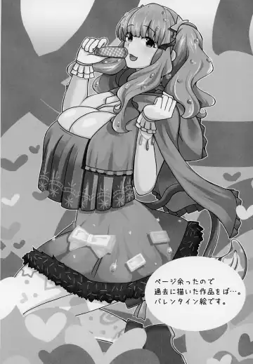 [Nozomu] Kirari to Awaawa Taikenki Fhentai - Page 23