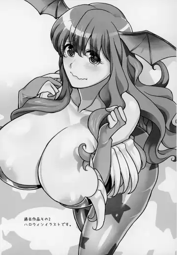 [Nozomu] Kirari to Awaawa Taikenki Fhentai - Page 24