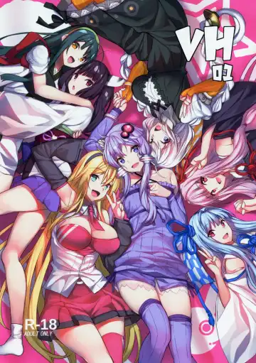 Read [Yappen] VH01 - Fhentai