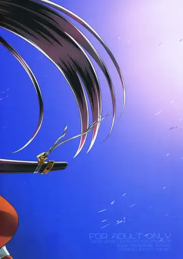 [Minami Star] Sekaiju no Anone X3 Zenpen Fhentai - Page 30