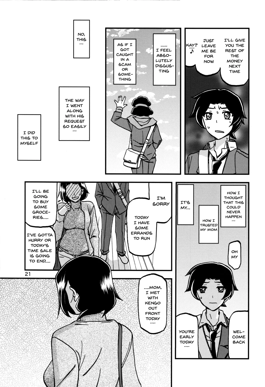 [Sanbun Kyoden - Umu Rahi] Akebi no Mi - Misora Fhentai - Page 20
