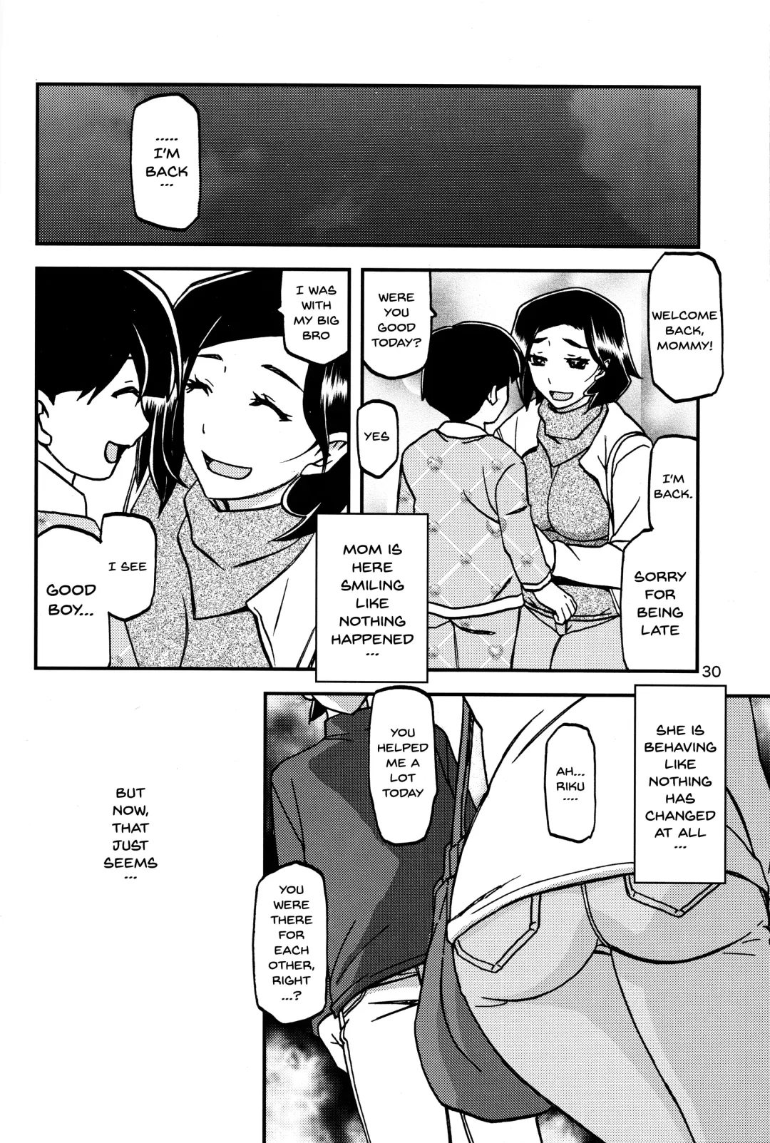 [Sanbun Kyoden - Umu Rahi] Akebi no Mi - Misora Fhentai - Page 29