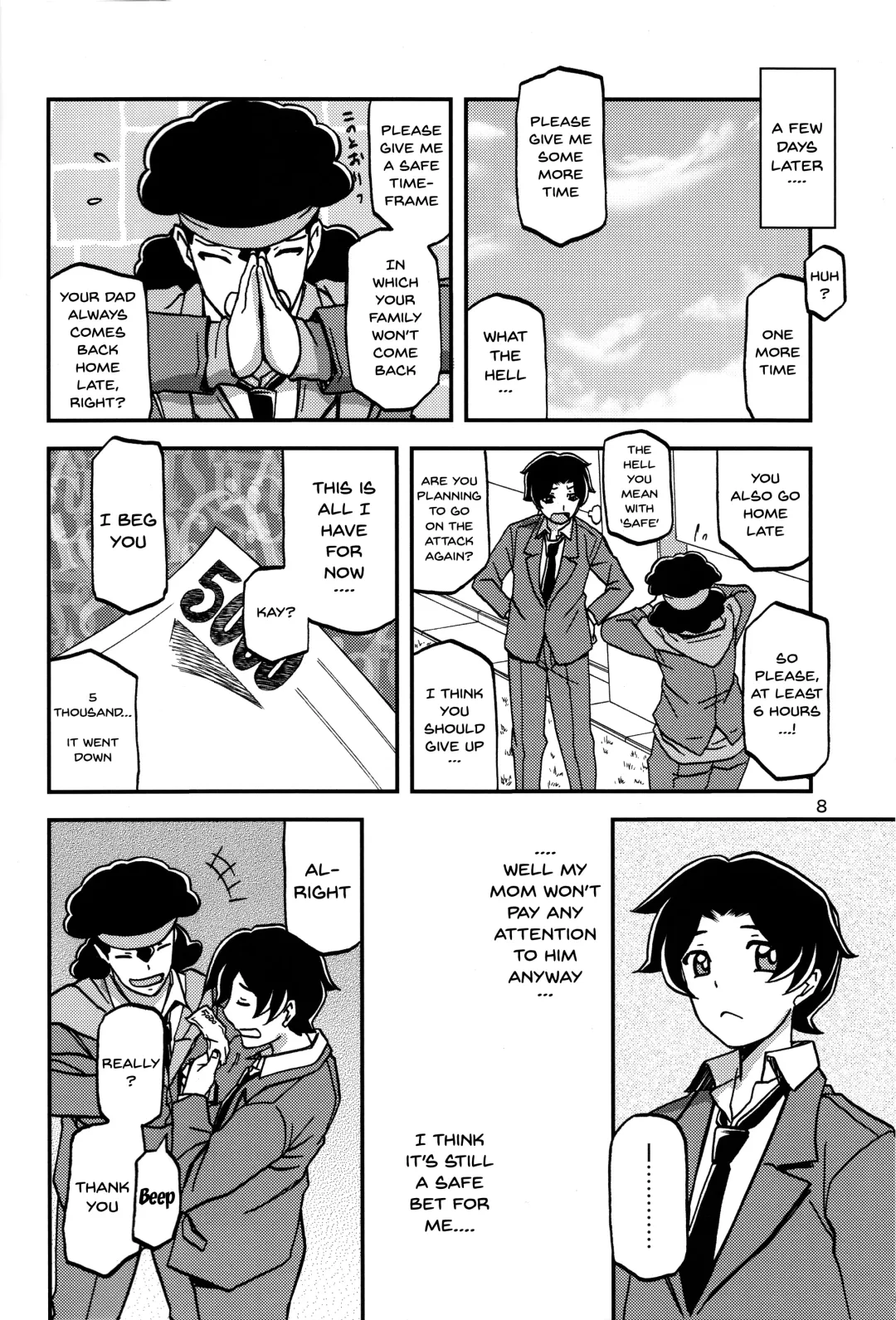 [Sanbun Kyoden - Umu Rahi] Akebi no Mi - Misora Fhentai - Page 7