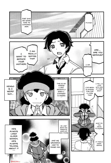 [Sanbun Kyoden - Umu Rahi] Akebi no Mi - Misora Fhentai - Page 2