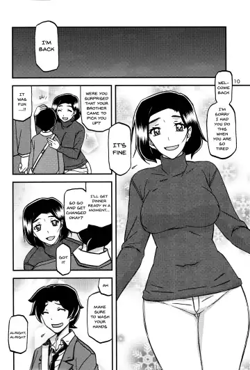 [Sanbun Kyoden - Umu Rahi] Akebi no Mi - Misora Fhentai - Page 9