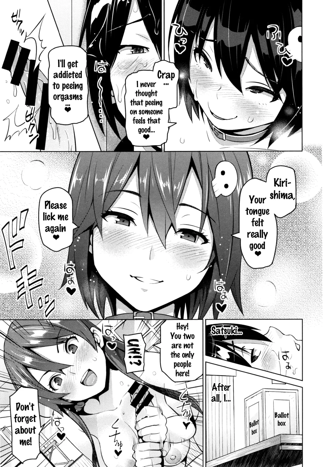 [Sanagi Torajirou] Netorare Kataomoi Fhentai - Page 104