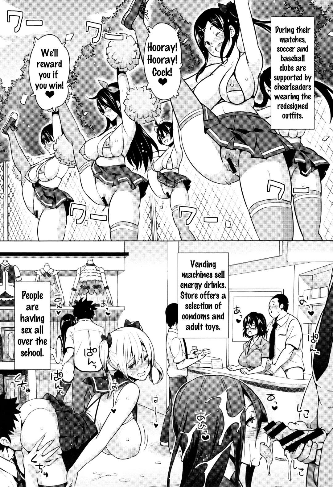 [Sanagi Torajirou] Netorare Kataomoi Fhentai - Page 119
