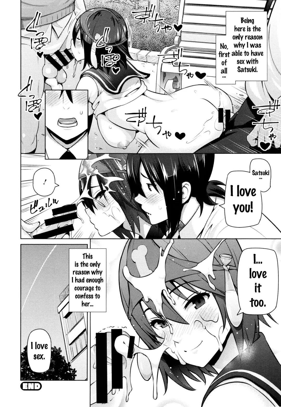 [Sanagi Torajirou] Netorare Kataomoi Fhentai - Page 124