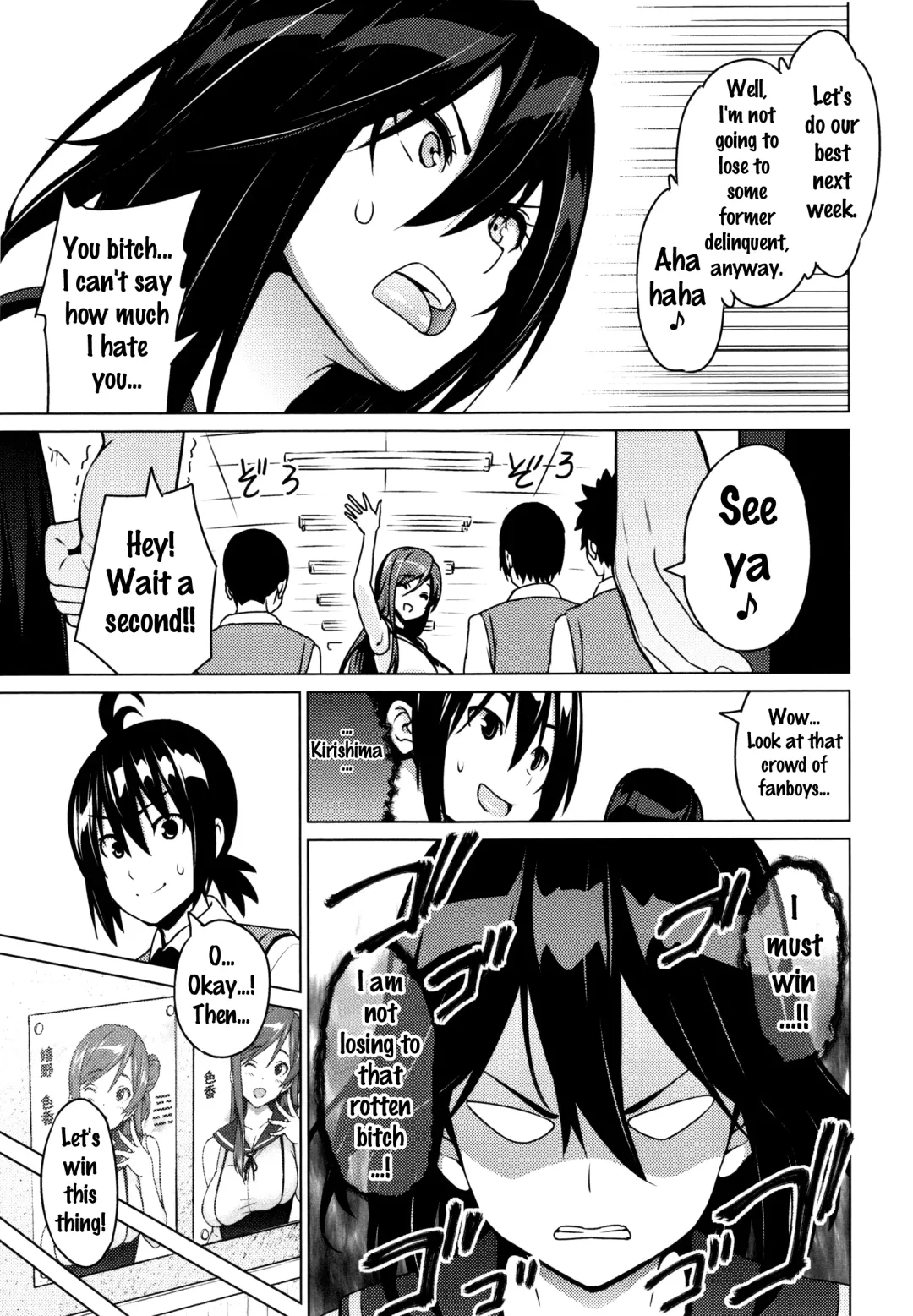 [Sanagi Torajirou] Netorare Kataomoi Fhentai - Page 13