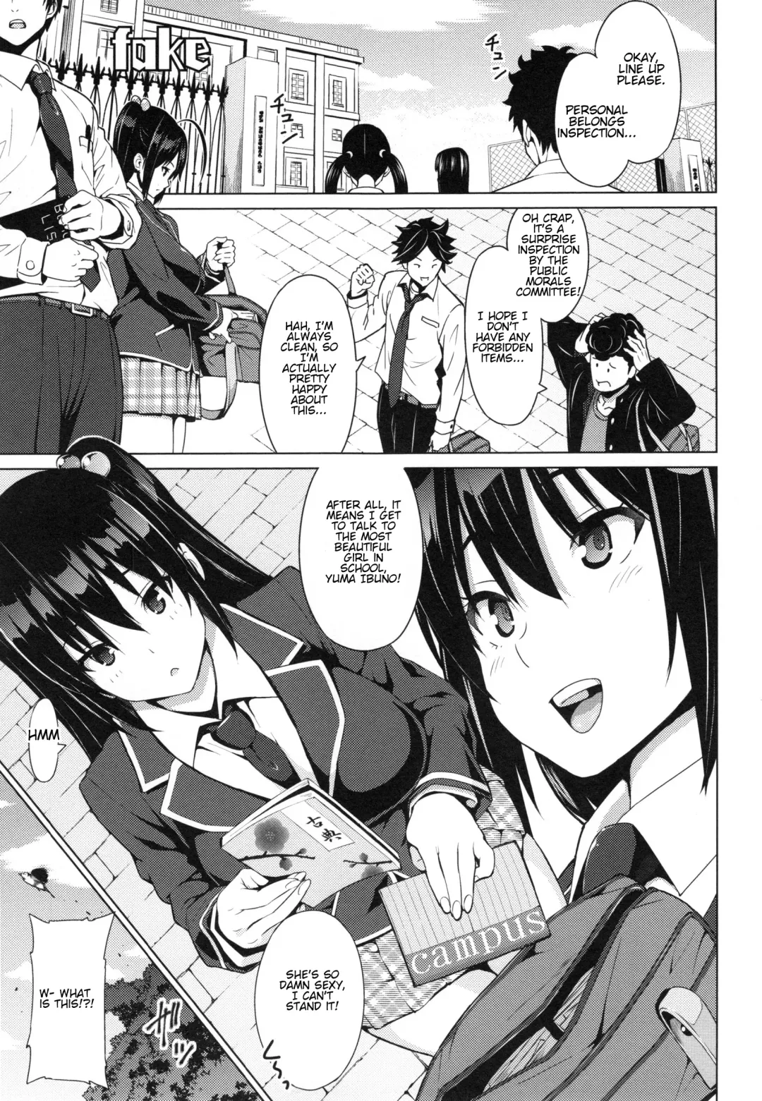 [Sanagi Torajirou] Netorare Kataomoi Fhentai - Page 149