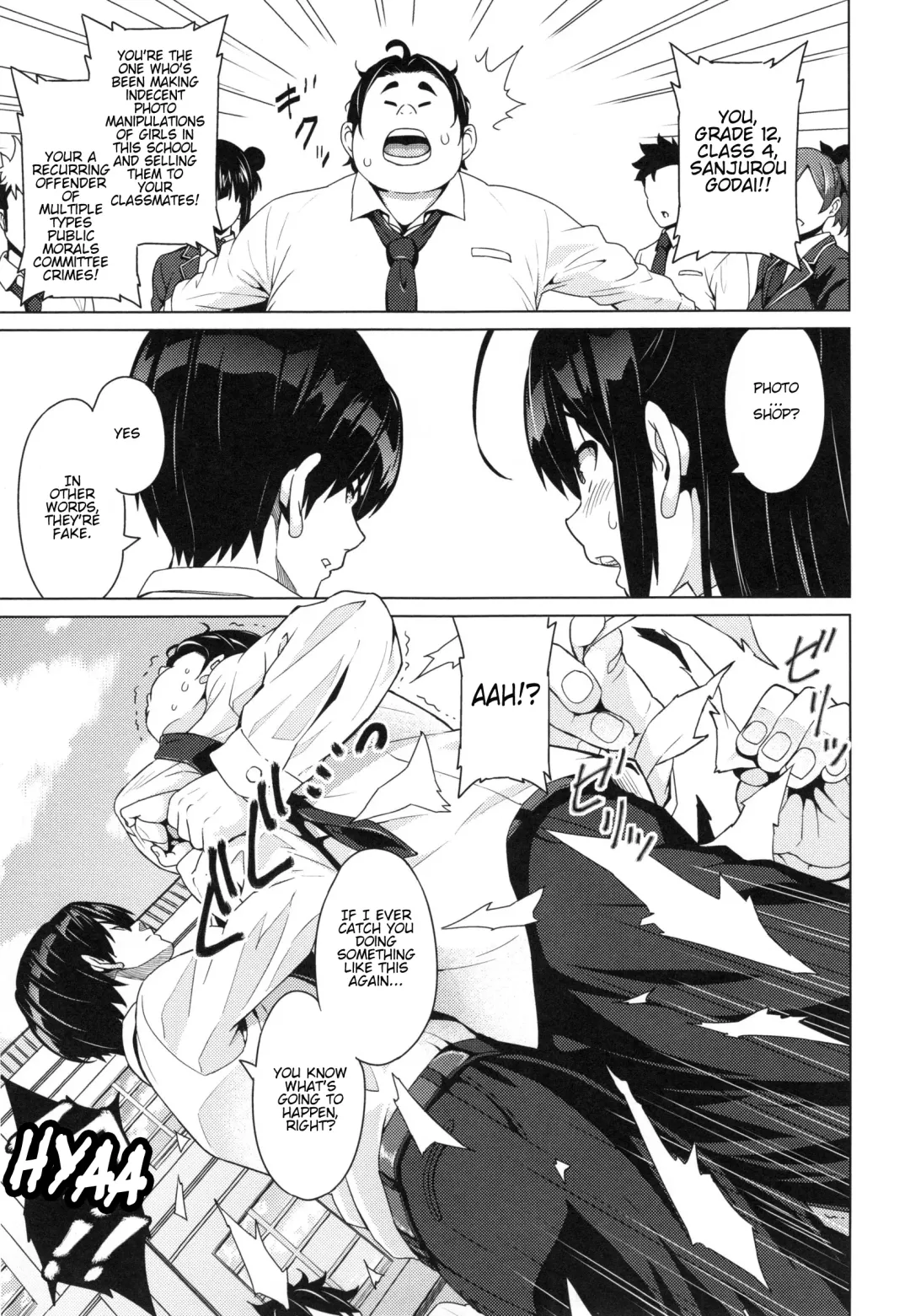 [Sanagi Torajirou] Netorare Kataomoi Fhentai - Page 151