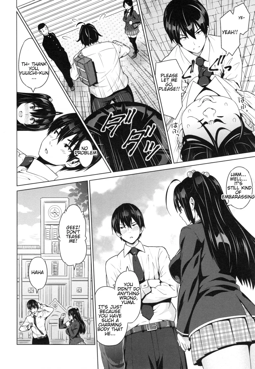 [Sanagi Torajirou] Netorare Kataomoi Fhentai - Page 152