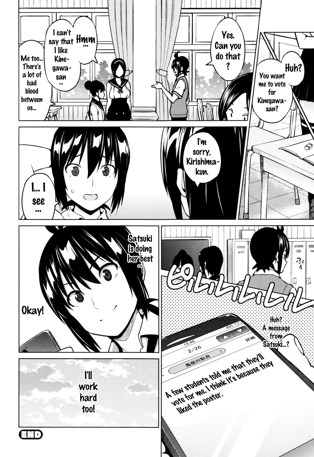 [Sanagi Torajirou] Netorare Kataomoi Fhentai - Page 64
