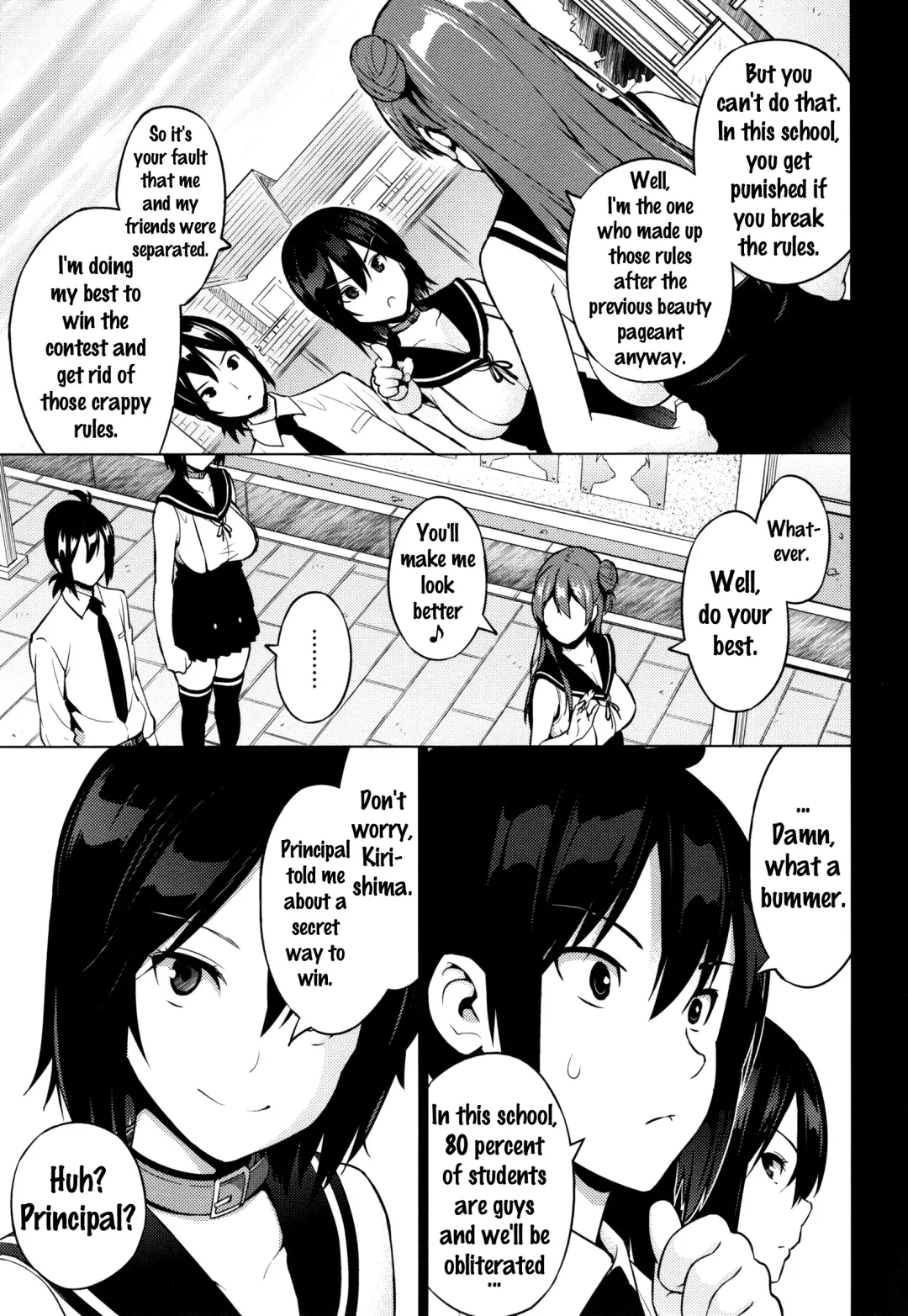 [Sanagi Torajirou] Netorare Kataomoi Fhentai - Page 68